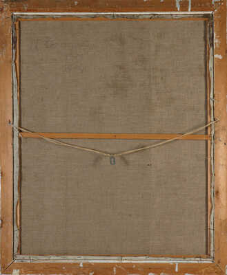 Володин Михаил Филиппович. Сирень 